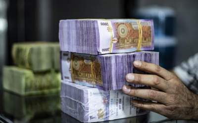 سوریه ۲ صفر پول خود را حذف می‌کند