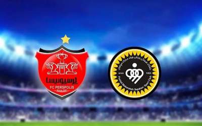 داور دیدار حساس پرسپولیس و سپاهان مشخص شد