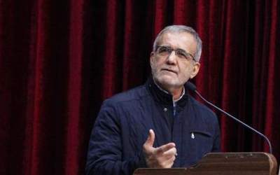 پزشکیان: نباید با همسایگان خود بدخلقی کنیم  <img src="https://cdn.jahannews.com/images/video_icon.png" width="16" height="16" border="0" align="top">