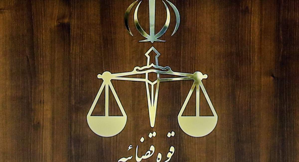 اعلام جرم علیه یک فعال فضای مجازی
