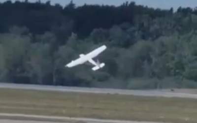 سقوط مرگبار هواپیما درآمریکا  <img src="https://cdn.jahannews.com/images/video_icon.png" width="16" height="16" border="0" align="top">