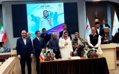 جشن تولد مدال آوران المپیک +فیلم  <img src="https://cdn.jahannews.com/images/video_icon.png" width="16" height="16" border="0" align="top">