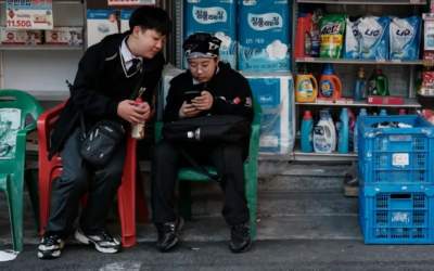 استفاده از گوشی در مدارس کره‌جنوبی ممنوع شد