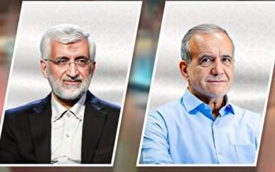 پیشنهاد سخاوتمندانه پزشکیان به جلیلی!  <img src="https://cdn.jahannews.com/images/video_icon.png" width="16" height="16" border="0" align="top">