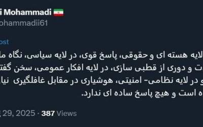 اسنپ بک هیچ پاسخ ساده‌ای ندارد