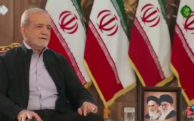 پزشکیان: بزرگ‌ترین افرادمان را در ترورها از دست دادیم  <img src="https://cdn.jahannews.com/images/video_icon.png" width="11" height="10" border="0" align="top">