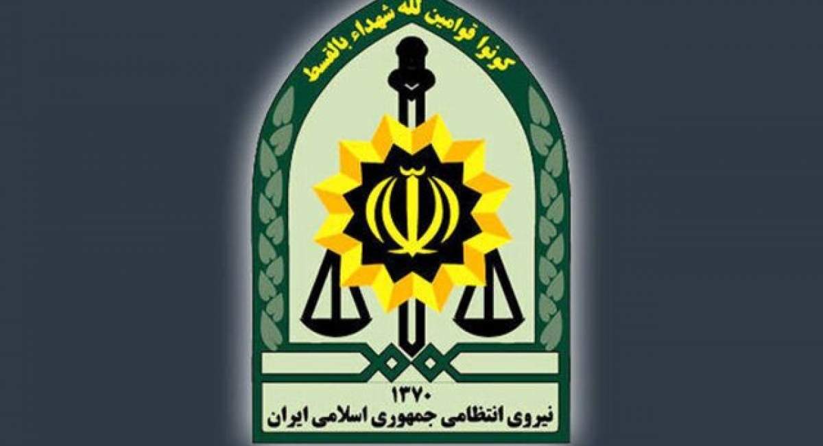سومین عملیات موفق فراجا علیه تروریست‌ها