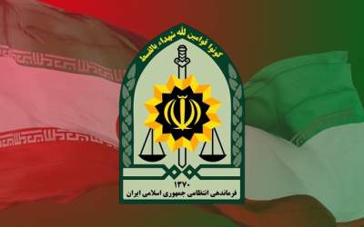 کشف کارگاه تولید جلیقه انتحاری جیش‌الظلم  <img src="https://cdn.jahannews.com/images/video_icon.png" width="16" height="16" border="0" align="top">