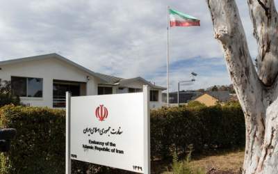 مقام استرالیایی: نیازمند ارتباط با ایران هستیم