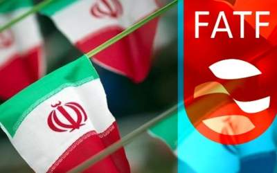 احتمال پذیرش CFT به صورت مشروط توسط ایران  <img src="https://cdn.jahannews.com/images/video_icon.png" width="16" height="16" border="0" align="top">