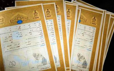 قانون جدید معاملات ملکی و پایان کلاهبرداری‌ها