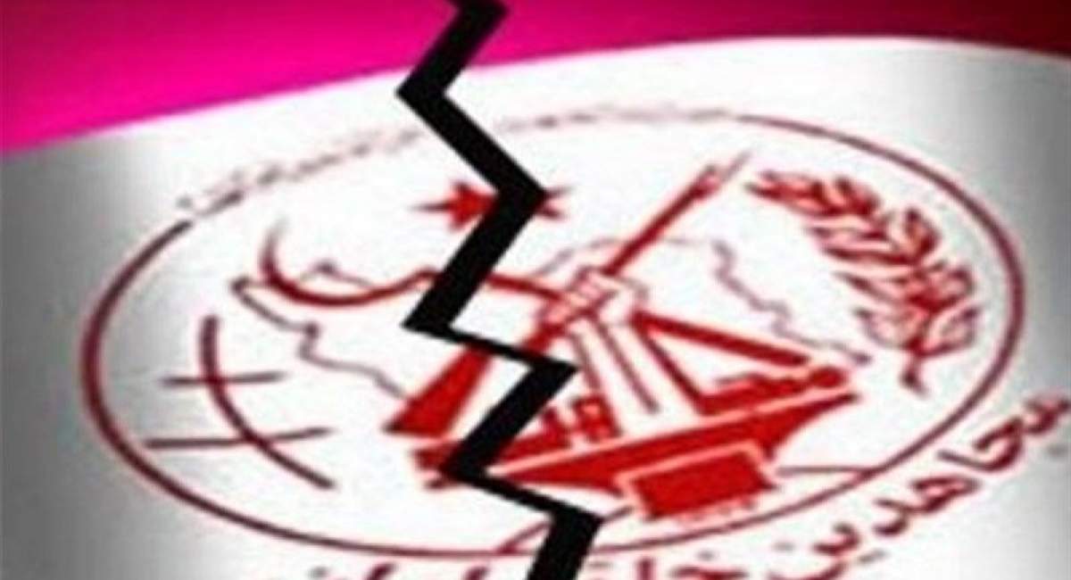 اولین فرار خانوادگی از تشکیلات گروهک تروریستی منافقین