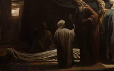 تصویر اثر روح الامین برای «اصل امامت»