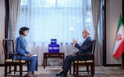 پزشکیان: نباید مقابل یک‌جانبه‌گرایی تنها بمانیم  <img src="https://cdn.jahannews.com/images/video_icon.png" width="16" height="16" border="0" align="top">