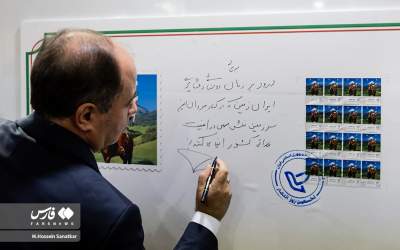 عکس/ دستخط وزیر کشاورزی پزشکیان