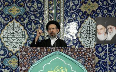 نماز جمعه این هفته تهران به امامت کیست؟