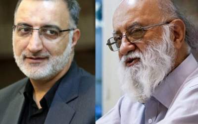 شوخی زاکانی با چمران +فیلم  <img src="https://cdn.jahannews.com/images/video_icon.png" width="11" height="10" border="0" align="top">