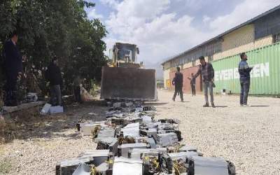 پاداش ۲۰۰ میلیونی برای گزارش ماینرهای غیرمجاز