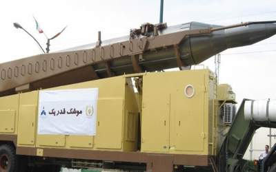 سالروز رونمایی از نسل اول کابوس صهیونیست‌ها  <img src="https://cdn.jahannews.com/images/video_icon.png" width="16" height="16" border="0" align="top">