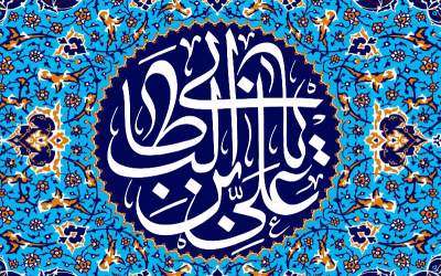 بترسید از روزی‌ که اطفال از ترس پیر می‌‌شوند