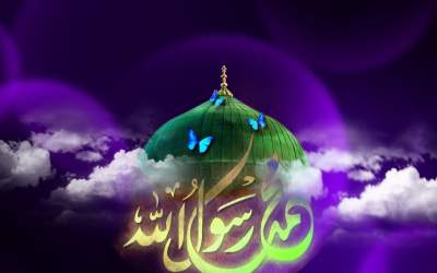 پیامبراکرم(ص) رحمتی برای تمام عالمیان هستند