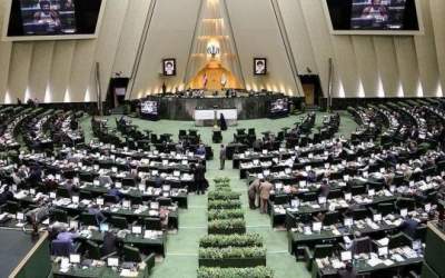 بررسی سرنوشت NPT امروز در هیئت‌رئیسه مجلس