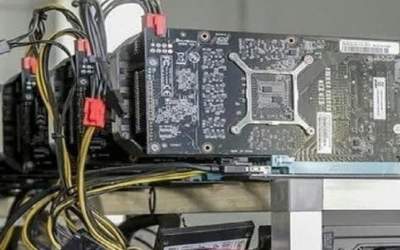 کشف نزدیک به ۳۷ هزار دستگاه ماینر