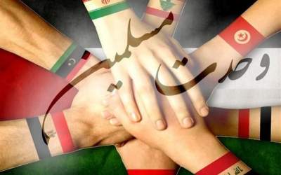 امام صادق(ع) چگونه وحدت مسلمین را حفظ می‌کرد؟