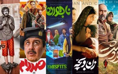 فروش ۴۹ میلیاردی بلیت‌های سینما