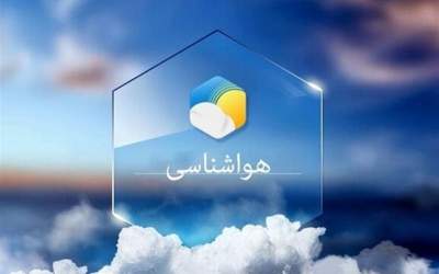 رگبار و رعدوبرق در در مناطقی از شمال و شمال غربی