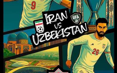 پوستر فدراسیون فوتبال برای دیدار فینال