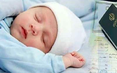 دولت به نوزادان متولد ۱۴۰۰ به بعد سهام می‌دهد