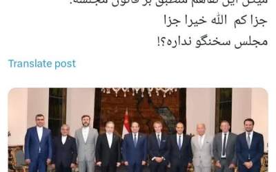 کنایه ضرغامی به توافق ایران با آژانس