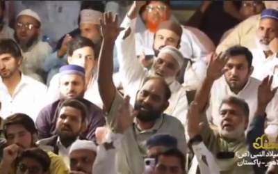 شور و شوق پاکستانی‌ها از تلاوت حامد شاکرنژاد  <img src="https://cdn.jahannews.com/images/video_icon.png" width="11" height="10" border="0" align="top">