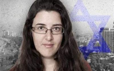 تبادل دو اسیر مقاومت با جاسوس اسراییلی