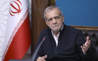 پزشکیان: من آدم عجیب و غریبی نیستم!  <img src="https://cdn.jahannews.com/images/video_icon.png" width="16" height="16" border="0" align="top">