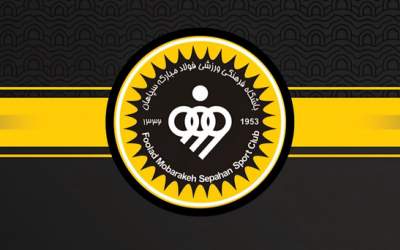 سپاهان میلیاردی جریمه شد