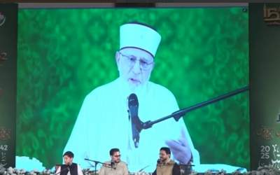 درخواست عالم سنی برای خواندن مدح معروف اهل بیت  <img src="https://cdn.jahannews.com/images/video_icon.png" width="16" height="16" border="0" align="top">