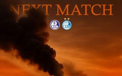 پوستر استقلال خوزستان علیه مالک استقلال تهران!