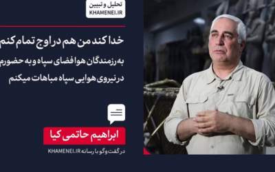 حاتمی‌کیا: خدا کند من هم در اوج تمام کنم  <img src="https://cdn.jahannews.com/images/video_icon.png" width="16" height="16" border="0" align="top">