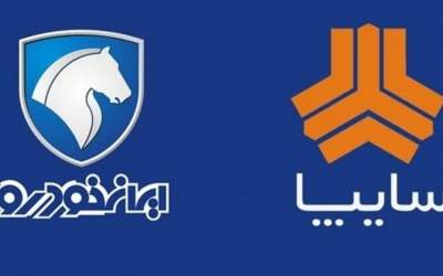 زیان انباشته خودروسازان بزرگ به ۳۱۰ همت رسید