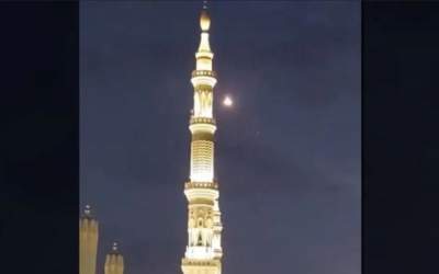 فعال شدن پدافند هوایی در مدینه منوره +فیلم  <img src="https://cdn.jahannews.com/images/video_icon.png" width="16" height="16" border="0" align="top">