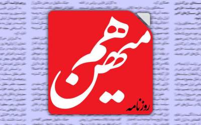 روزنامه کرباسچی: سیاستی که ما داشتیم نتوانست مانع بروز جنگ بشود!/ معلوم بود که ترکیب محور مقاومت و برنامه هسته‌ای مسئله‌ساز می‌شود!/ از اروپا بخواهیم که واسطه شود آمریکا با ما مذاکره کند، مذاکره هم باید مستقیم باشد!