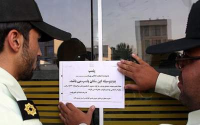 رقص و مشروب، یک رستوران را به تعطیلی کشاند