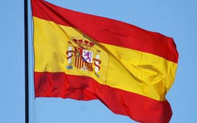 اسپانیا: اسرائیل نباید در هیچ رویدادی شرکت کند