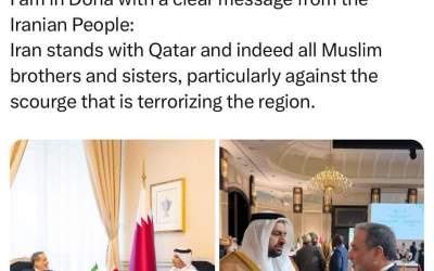 عراقچی: ایران در کنار مسلمانان ایستاده است