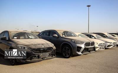 در این عکس چند صد میلیارد می‌بینید؟