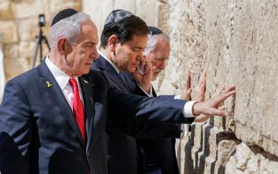 اسرائیل تونل مرموز زیر مسجدالاقصی را افتتاح کرد +عکس