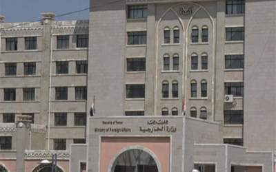 یمن: سران عرب مردم فلسطین را ناامید کردند