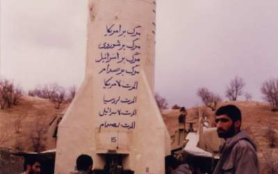 تصویری دیده نشده از فرماندهان موشکی